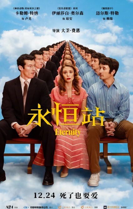 第一次选择两个男人……斯克水的合法□给小丽注入两个大叔的特浓牛奶~ - 网红泄密