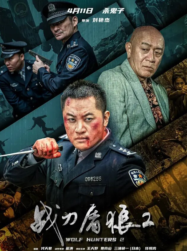 第一次玩绿帽情节有点害羞老婆 - 网红泄密