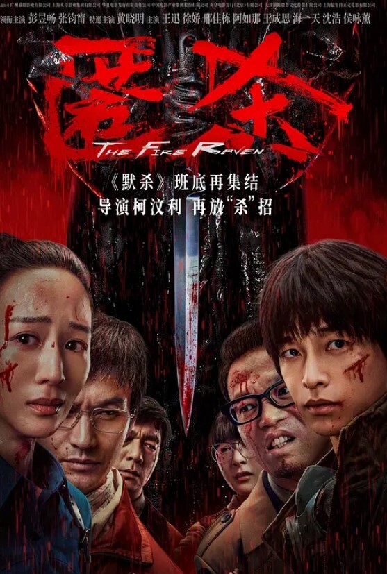 小桃酱人前调教_长辈在家不汪中出内射 - 网红泄密