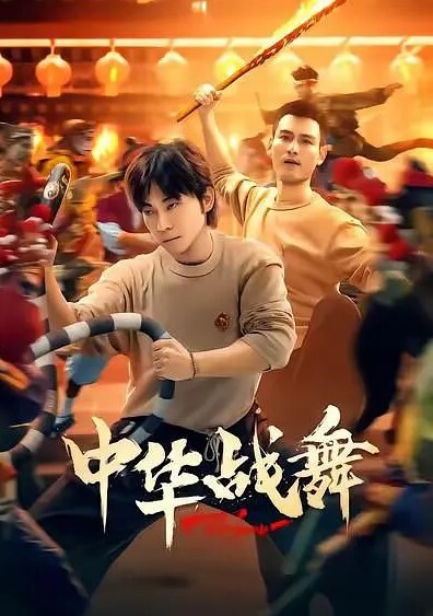 20205472134用户上传商场抄底系列四 - 网红泄密