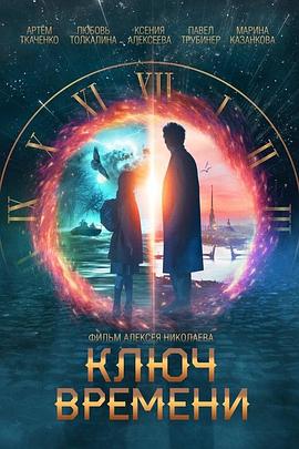 超高明星颜值极品骚货『越南妹』户外全裸露出 天台跪舔臣服胯下 楼道全裸 站炮后入 啪啪猛操 - 网红泄密