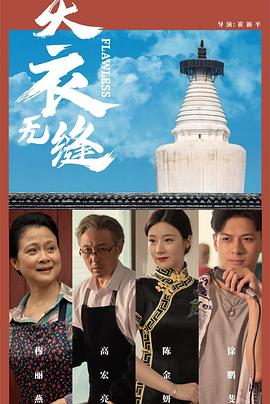 超碰成人公开免费视频 - 网红泄密