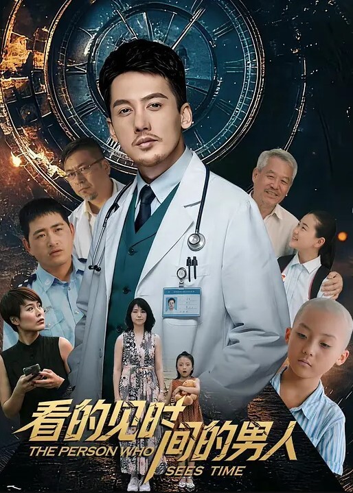 父女乱伦禽兽爸爸啪啪漂亮大学生女儿太骚了肉棒和振动棒同时搞表情呻吟销魂高潮喷水全身颤抖 - 网红泄密