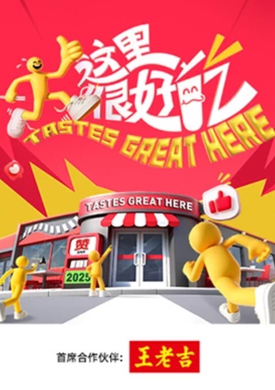 【新流出360酒店精选】能草干部大叔中午约炮单位女同事草到她说腿发麻 - 网红泄密