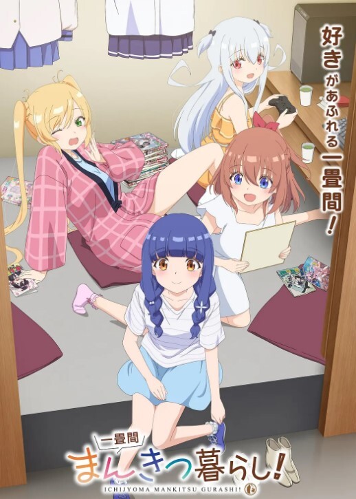 91CM-165  重逢-盧珊珊 - 网红泄密