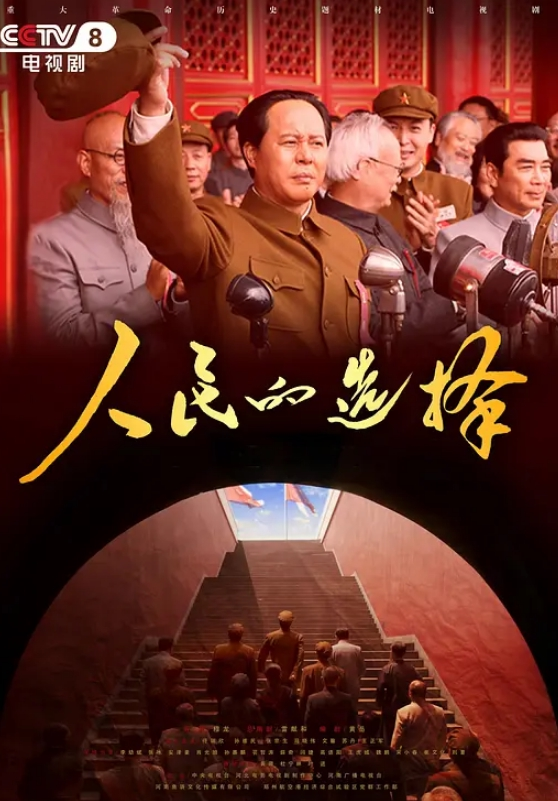 櫻空桃桃騷貨房客客房服務 - 网红泄密