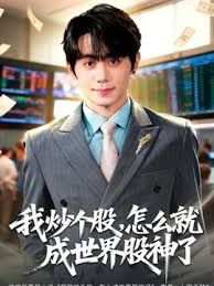 谁能拒绝白花花的屁股呢，猛艹萝莉小嫩穴。 - 网红泄密