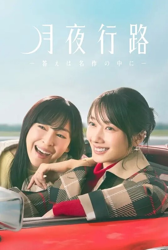 祖先萨内最终集永远的女孩中文字幕 - 网红泄密