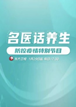 神马午夜伦理福利 - 网红泄密