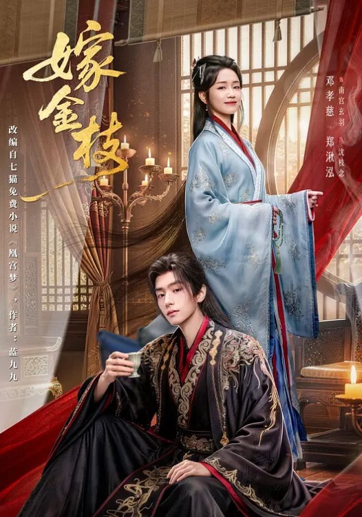 小背心热裤，必须要中出 - 网红泄密
