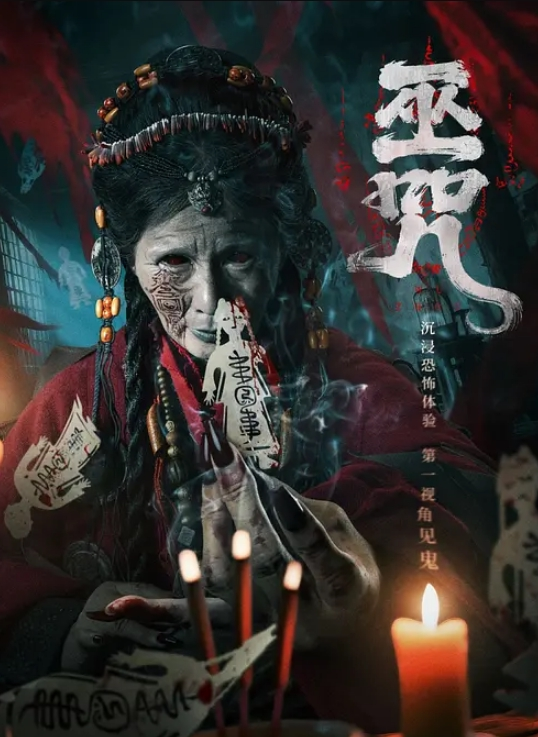 连袜大长腿高颜值性感美女道具自慰啪啪 - 网红泄密