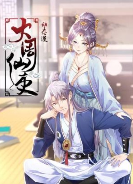#直播 #自拍 #国产 - 网红泄密