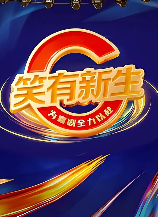 探花阿豪小伙性瘾大发连续叫俩少妇第二个持续干射不出来姿势不停换全程高能输出 - 网红泄密