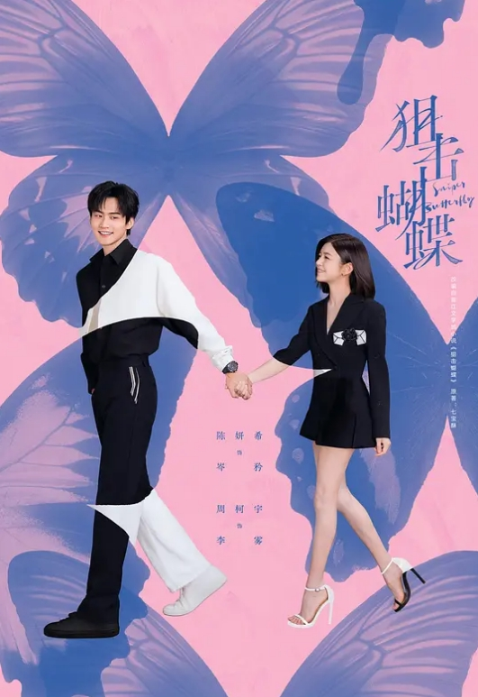 【Haeink】厨房自摸起兴老公亲自上阵口舔全程曝光！ - 网红泄密