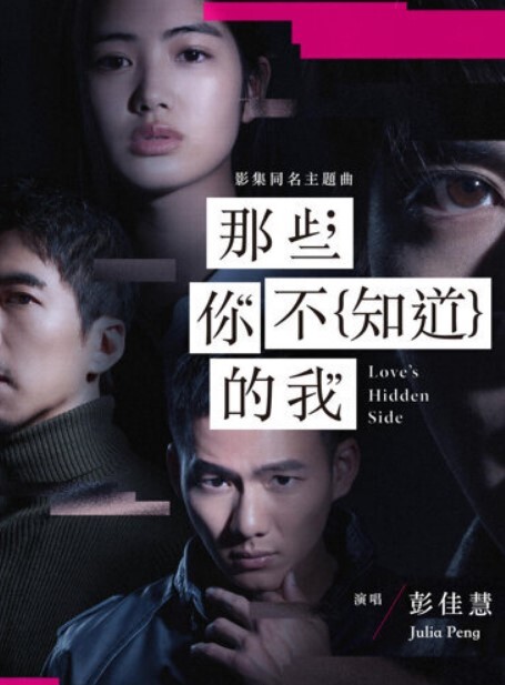 没有前戏见面即插入_妹子被多名男子轮操痛苦呻吟 - 网红泄密