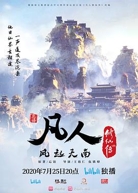 太子探花极品校花网红女神露脸巨乳白皙大奶 - 网红泄密