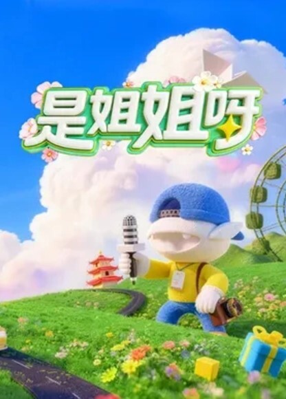 自拍泄密流出极致诱惑销魂艳舞超爽刺激娇巧美妞阴毛浓密性欲强被大屌各式姿势爆操娇喘呻吟 - 网红泄密