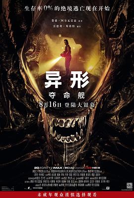 伊人在线大香蕉视频 - 网红泄密