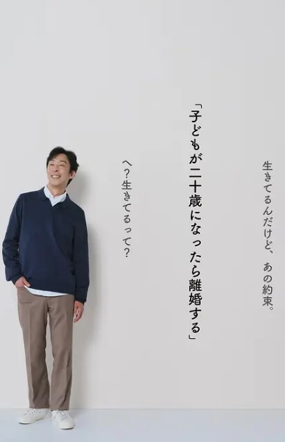 邪恶的校长威胁漂亮女学生办公室性爱后入大肥逼第一视角颜射 - 网红泄密