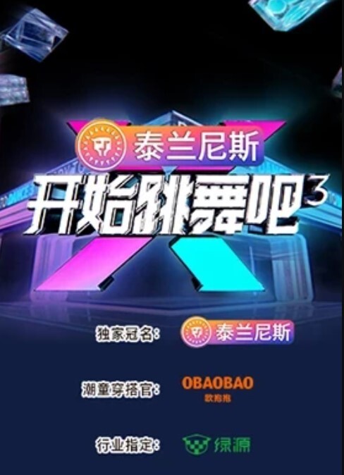 【晓琪】大奶子美女留学生就喜欢被洋老外的大鸡巴爆插 - 网红泄密