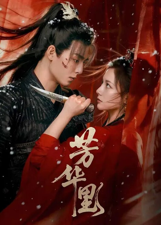 【魅族女皇】震撼首操极度魅惑超欲女约战两个粉丝疯狂3P号称极品小穴逼肉有三层 - 网红泄密