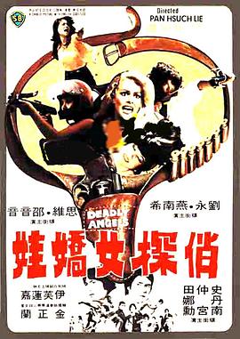 高傲的RQ女王枫，逐梦东京演艺圈 - 网红泄密