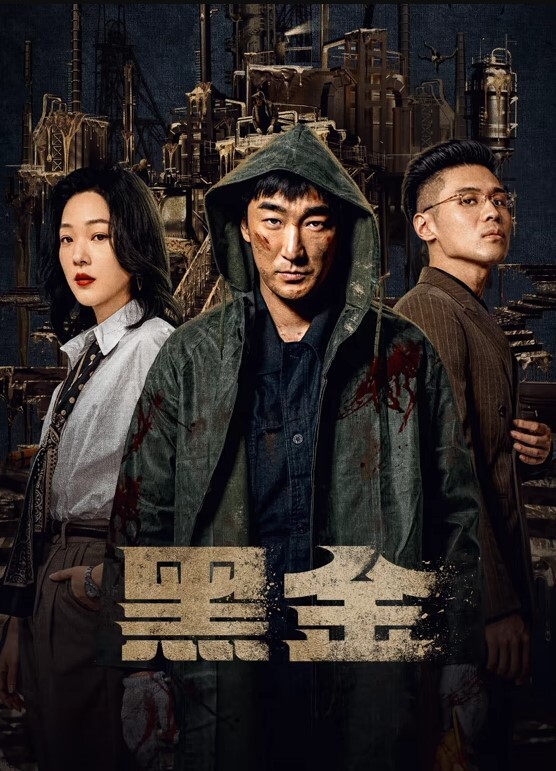 无知少女初次约炮就被内射不会就这样怀孕了吧 - 网红泄密