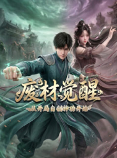 英雄联盟-阿狸的诱惑 - 网红泄密