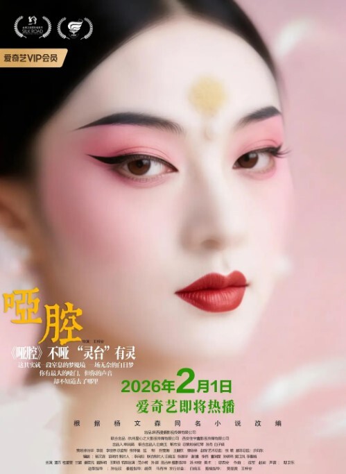 外表斯文清纯骨子淫骚的本科院校美女大学生和女室友男朋友酒店偷情自拍2人干的激情澎湃淫叫不断 - 网红泄密