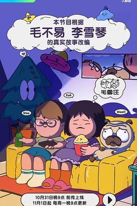 www成人影视 - 网红泄密