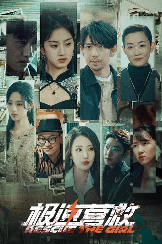三姐妹在厨房帮弟弟口爆 &lsquo;继母性教育系列&rsquo; S4：E6的! - 网红泄密