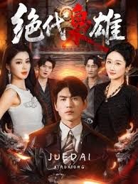 大二美乳学妹，全程完美露脸，绝顶极品没几下就高潮了 - 网红泄密