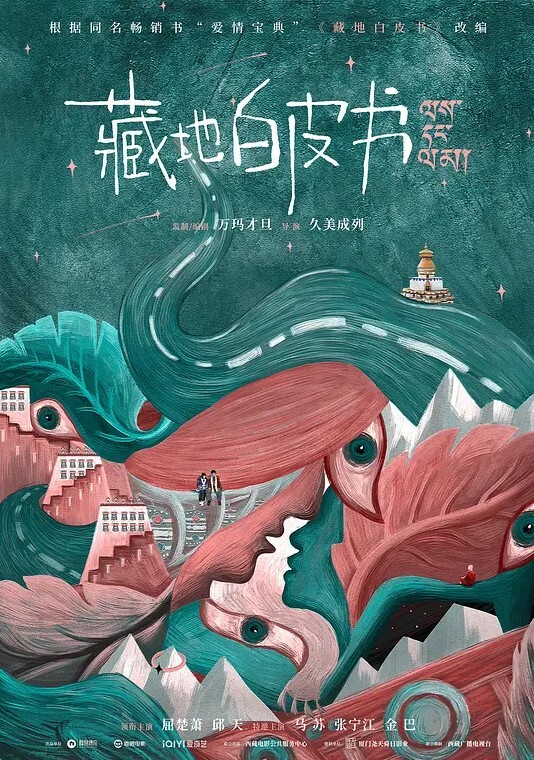 真实强奸现场楼道看见美女忍不住就强了她 - 网红泄密