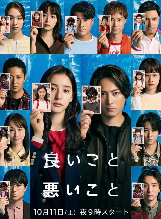 与学生时期女友重逢赶快开个房间温存温存 - 网红泄密