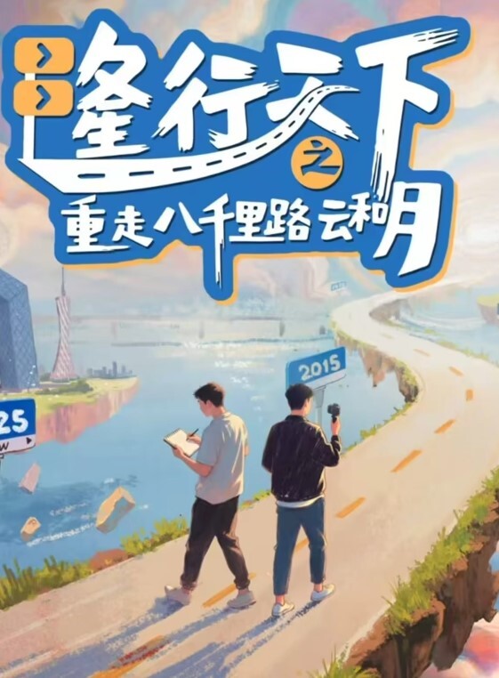 小二先生内射双马尾JK嫩萝_精液从骚逼一点点流出 - 网红泄密