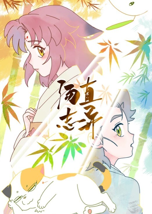 鬼脚七探花3000块一炮身高170cm外围大圈00后苗条粉嫩身材好被干得嗷嗷叫爽歪歪 - 网红泄密