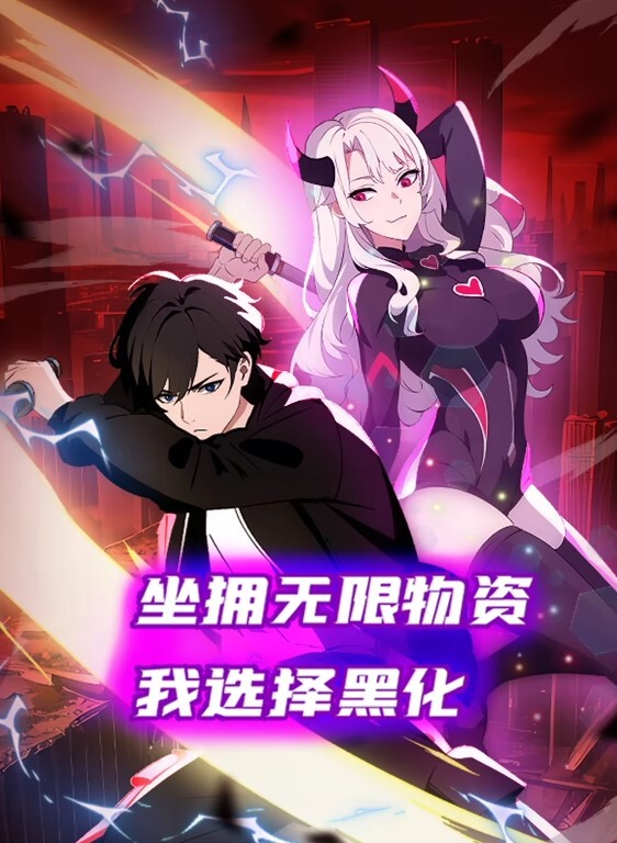吃瓜網曝熱門事件成人站瘋傳疑似大咖網紅波特王開房約炮外圍名媛模特很帶感各種體位抱起來幹 - 网红泄密