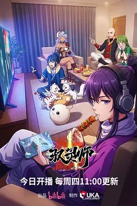 【小可】反插风暴女神咬住桌角爆操 - 网红泄密
