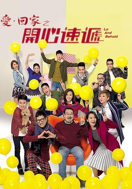 叫床短视频 - 网红泄密