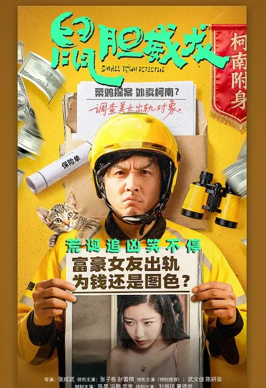 美乳高中学妹小T第二次做爱，按在凳子上操爽了 - 网红泄密