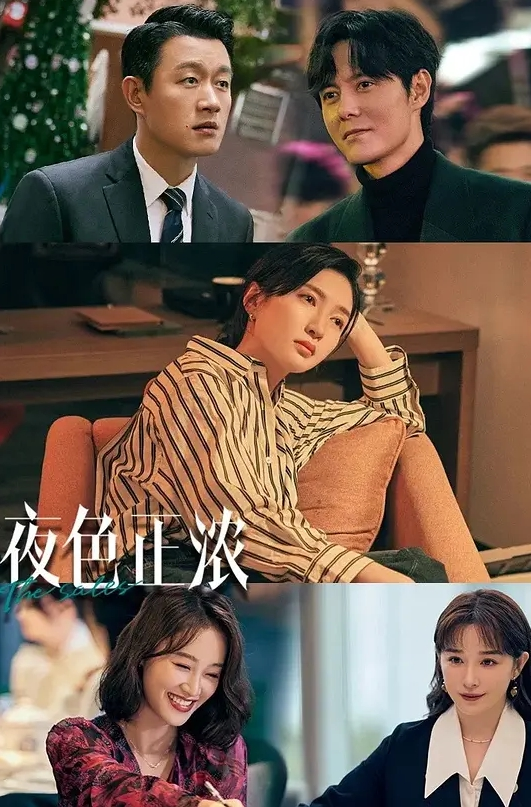 20209053744用户上传趁老板不在家和他骚货老婆偷情 - 网红泄密