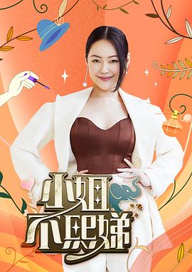白虎美穴网红『娜娜』爆款新作-电子竞技酒店无套玩操猫猫女仆 - 网红泄密