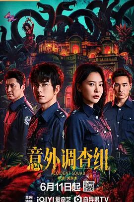 浮力迹骑乘位小短裙挤上帝视角 - 网红泄密