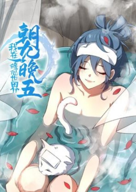 【核弹爆乳女神】制服诱惑被包养的秘书_炮机前后玩弄蜜尻淫臀_爆肏湿嫩白虎_羞耻颜射极品女神 - 网红泄密