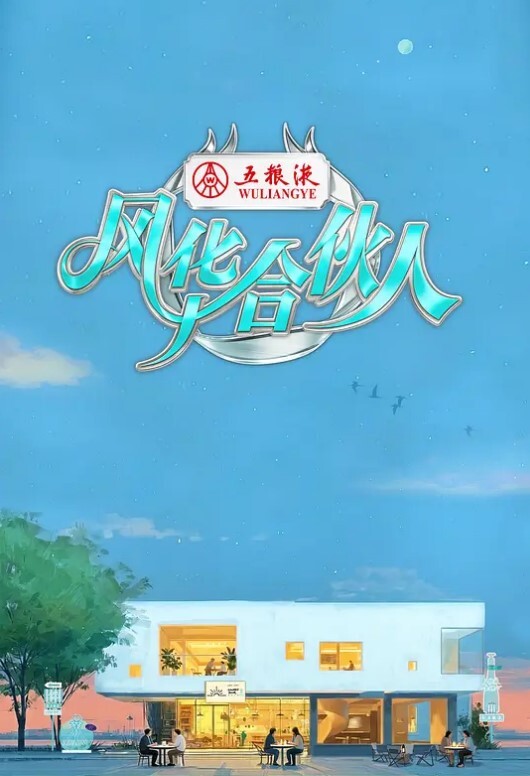 奴隶市场SLAVEIIIMyia中文字幕 - 网红泄密