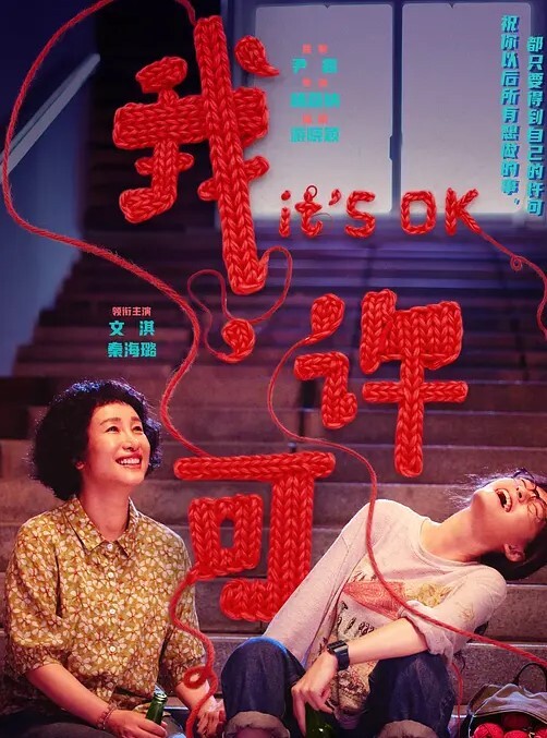 瑜伽班的同性恋. - 网红泄密