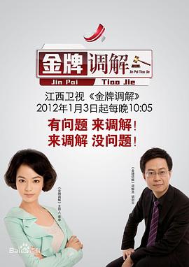 啪啪免费视频 - 网红泄密
