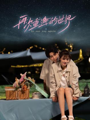青青草地在线 - 网红泄密