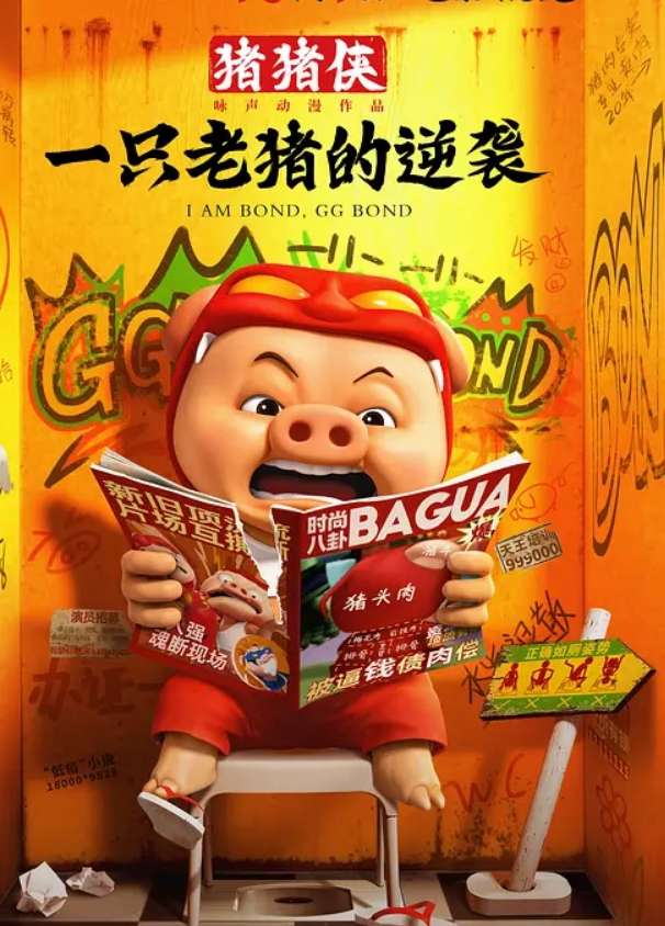 小水水性感淫娃潮吹母狗爆乳御姐后入也能喷 - 网红泄密