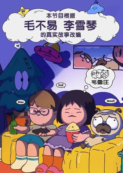 顶级高端外围五星级酒店私约C罩杯美乳共度鱼水之欢香艳刺激 - 网红泄密